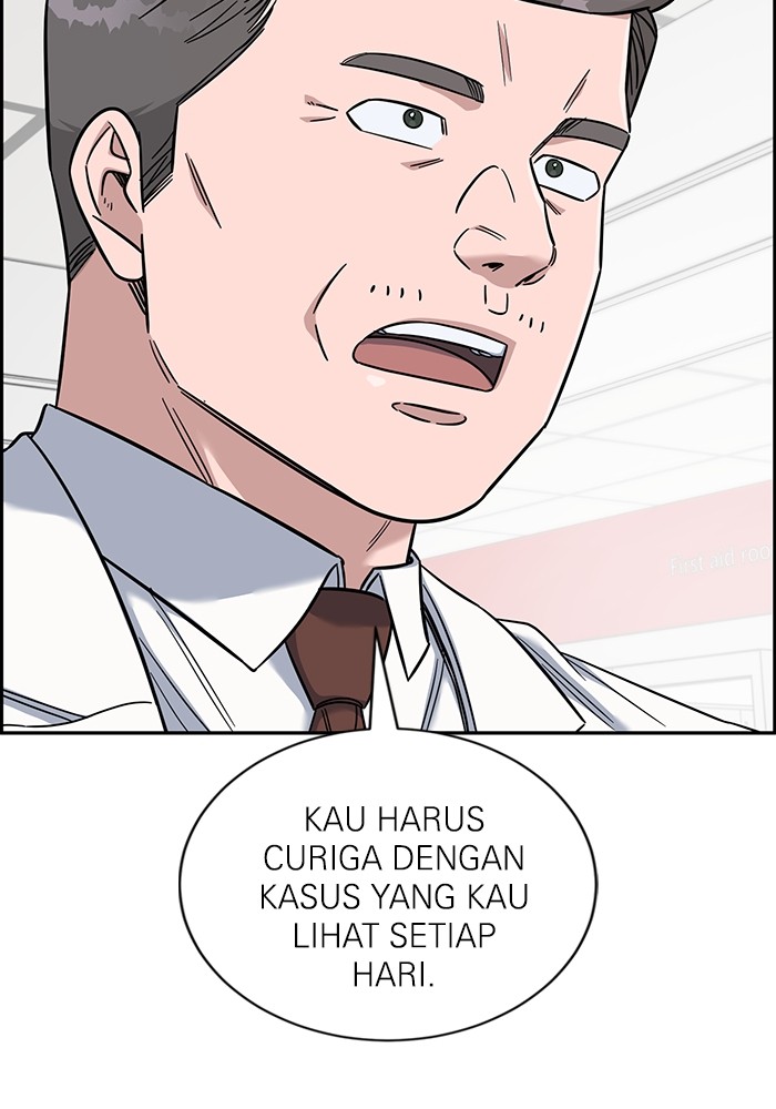 A.I Doctor Chapter 111 Gambar 26
