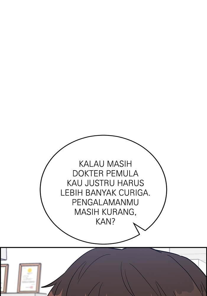 A.I Doctor Chapter 111 Gambar 27
