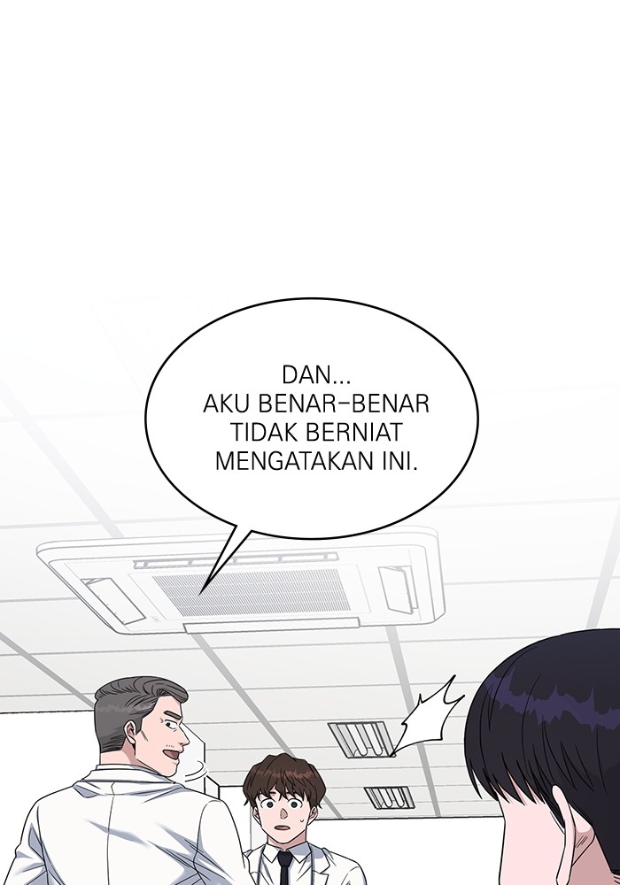 A.I Doctor Chapter 111 Gambar 29