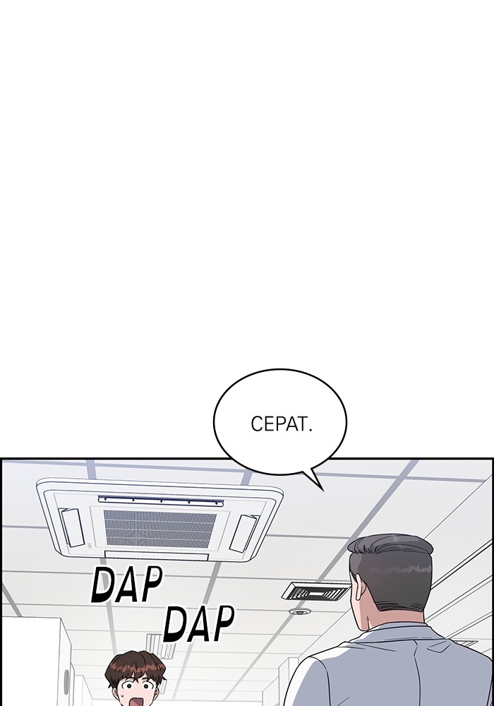 A.I Doctor Chapter 111 Gambar 3