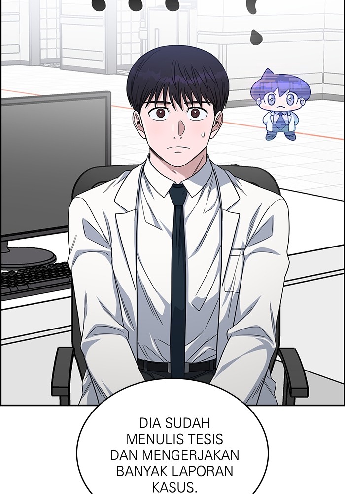 A.I Doctor Chapter 111 Gambar 31