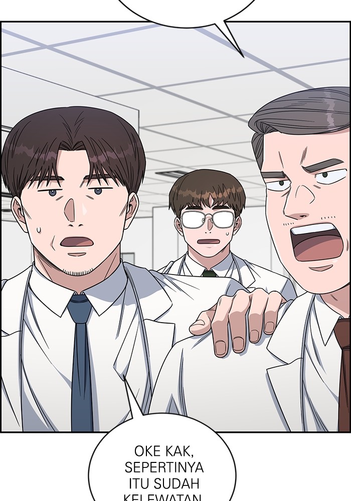 A.I Doctor Chapter 111 Gambar 33