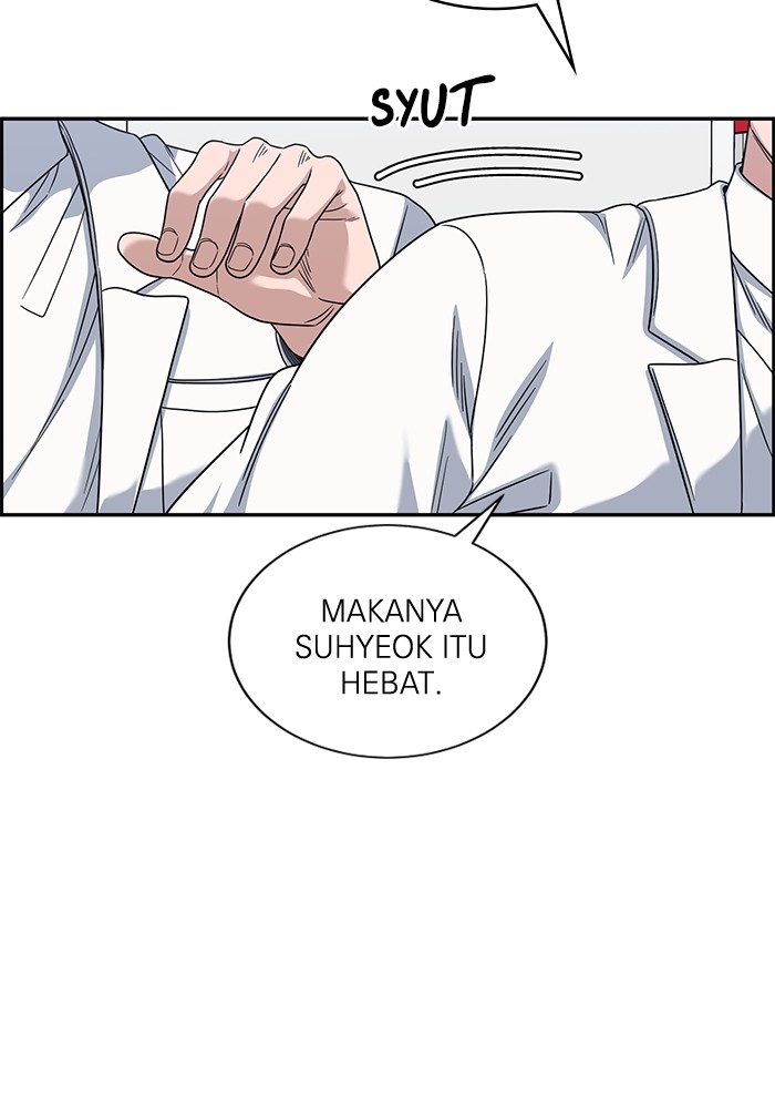A.I Doctor Chapter 111 Gambar 37