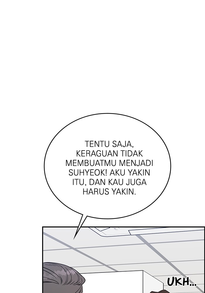 A.I Doctor Chapter 111 Gambar 38