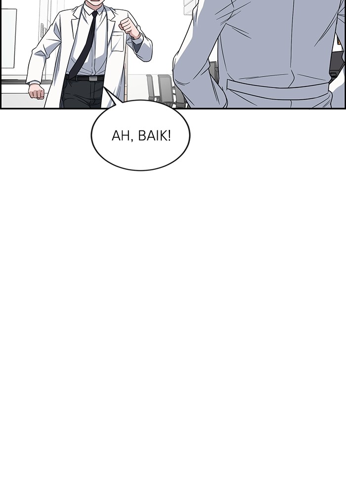 A.I Doctor Chapter 111 Gambar 4