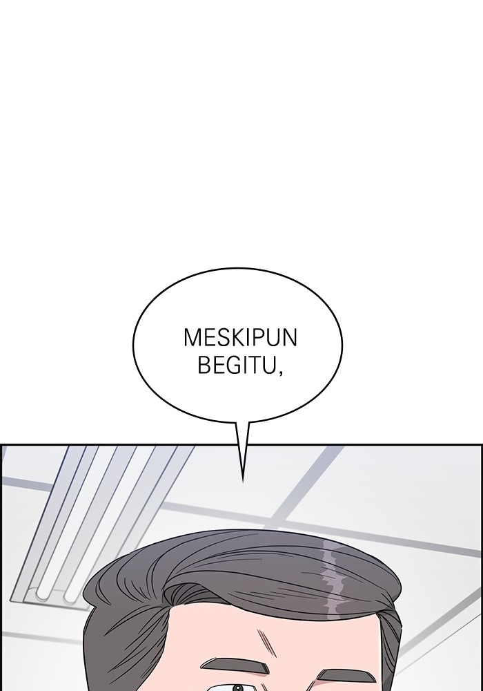 A.I Doctor Chapter 111 Gambar 40