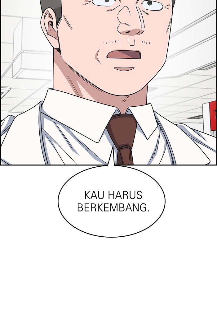 A.I Doctor Chapter 111 Gambar 41