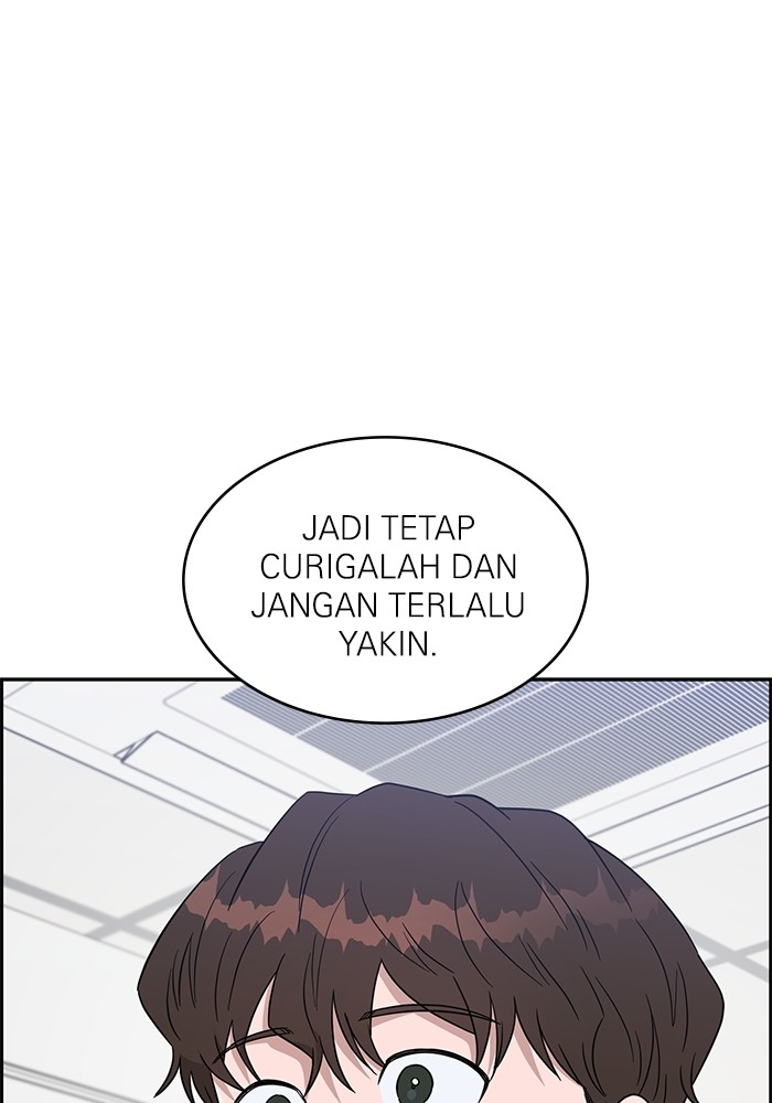 A.I Doctor Chapter 111 Gambar 42