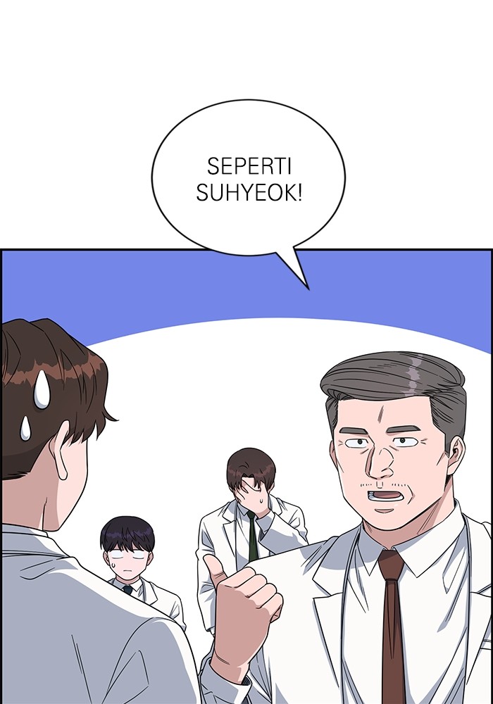 A.I Doctor Chapter 111 Gambar 44