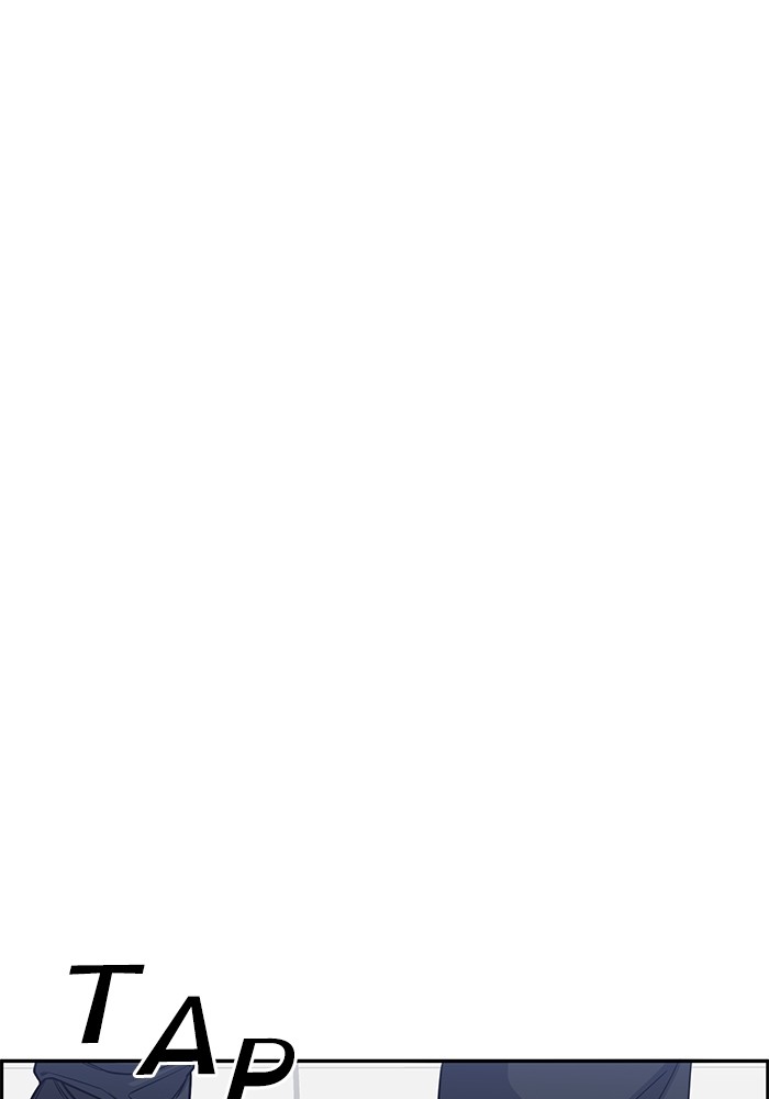 A.I Doctor Chapter 111 Gambar 47