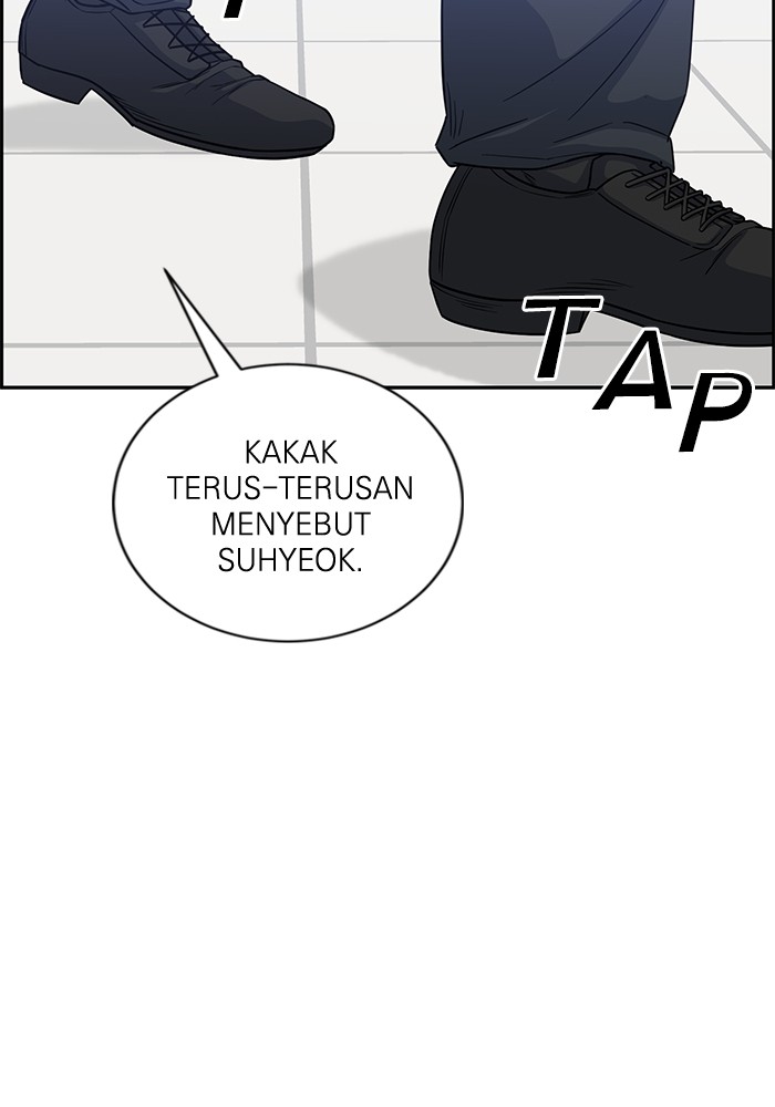 A.I Doctor Chapter 111 Gambar 48