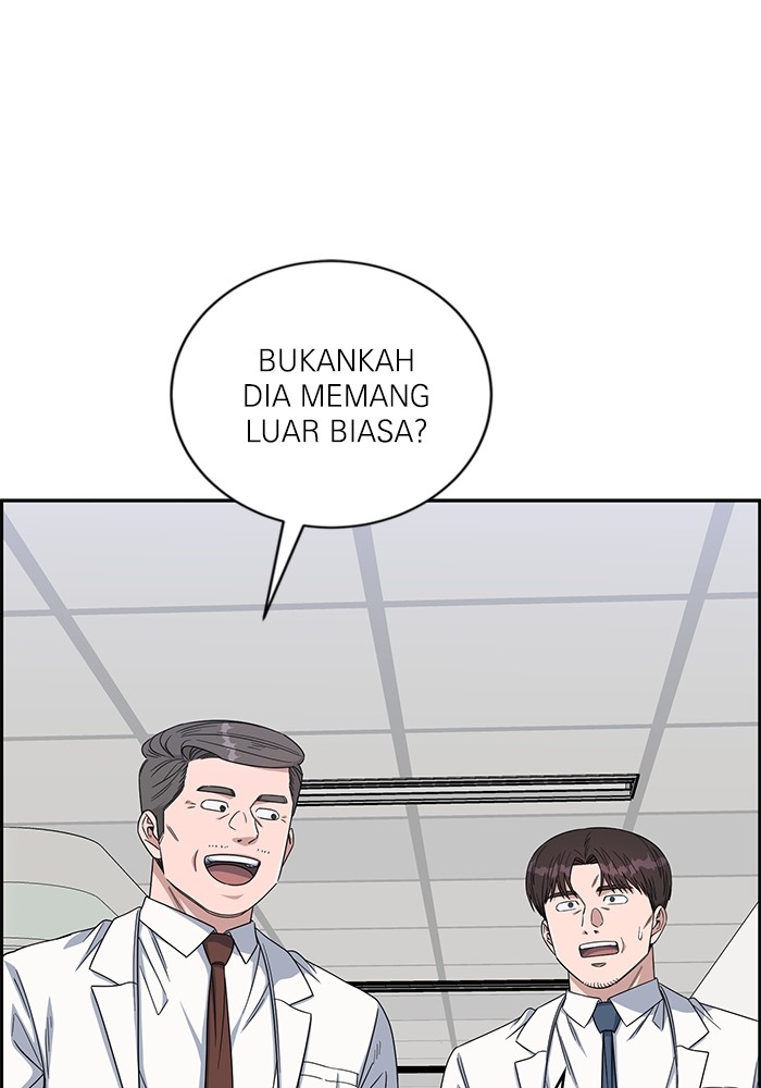 A.I Doctor Chapter 111 Gambar 49