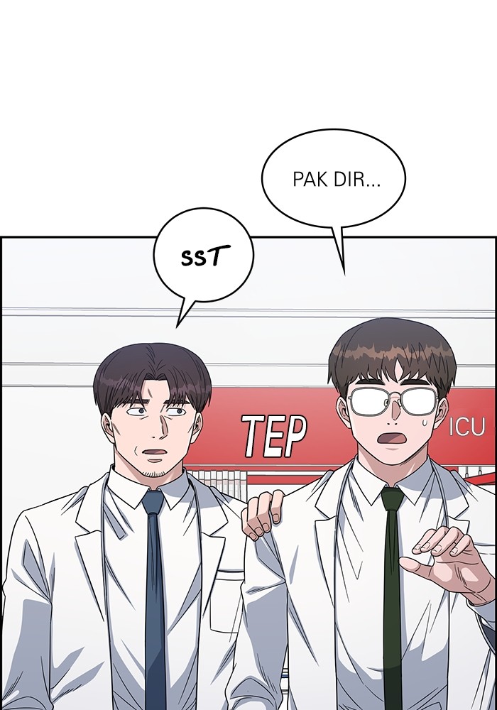 A.I Doctor Chapter 111 Gambar 5