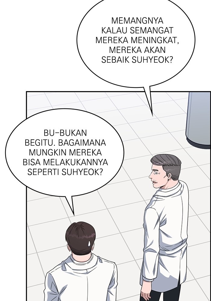 A.I Doctor Chapter 111 Gambar 51