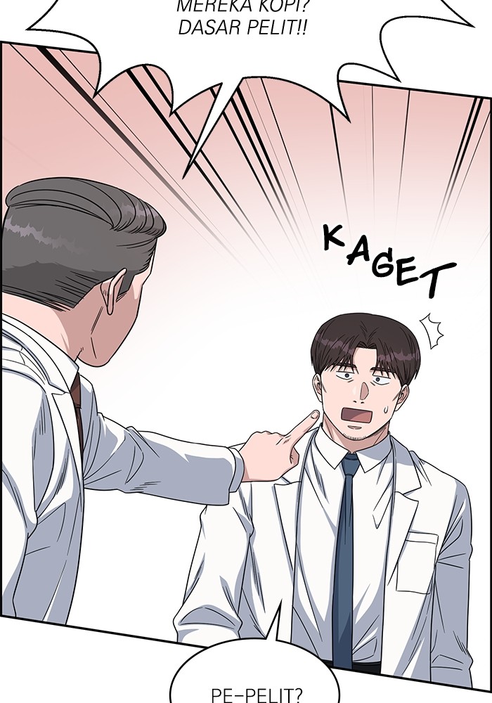 A.I Doctor Chapter 111 Gambar 55