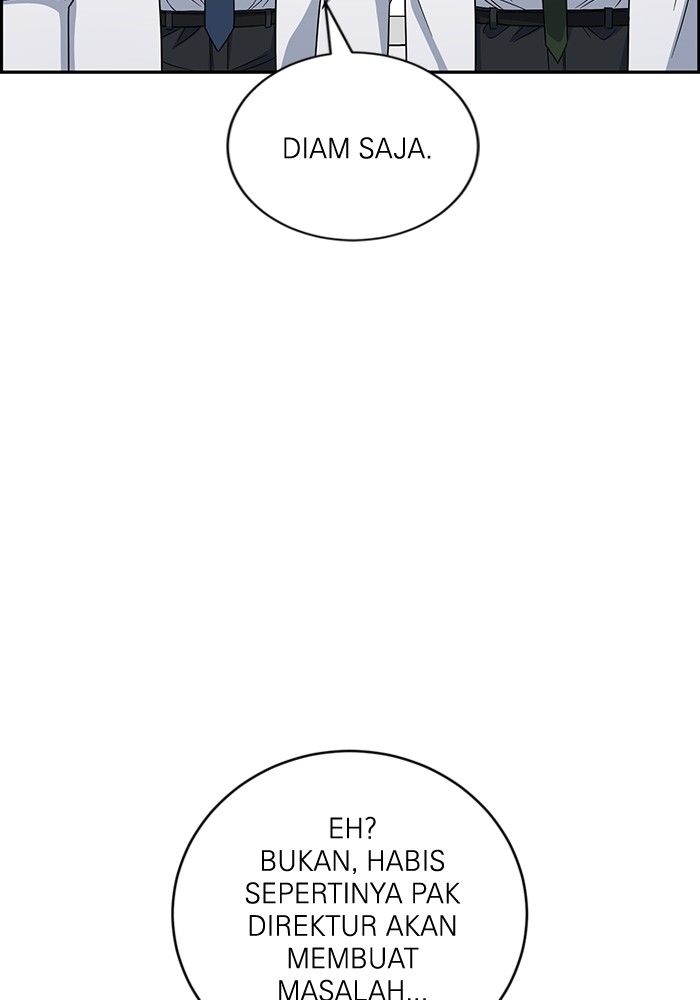 A.I Doctor Chapter 111 Gambar 6
