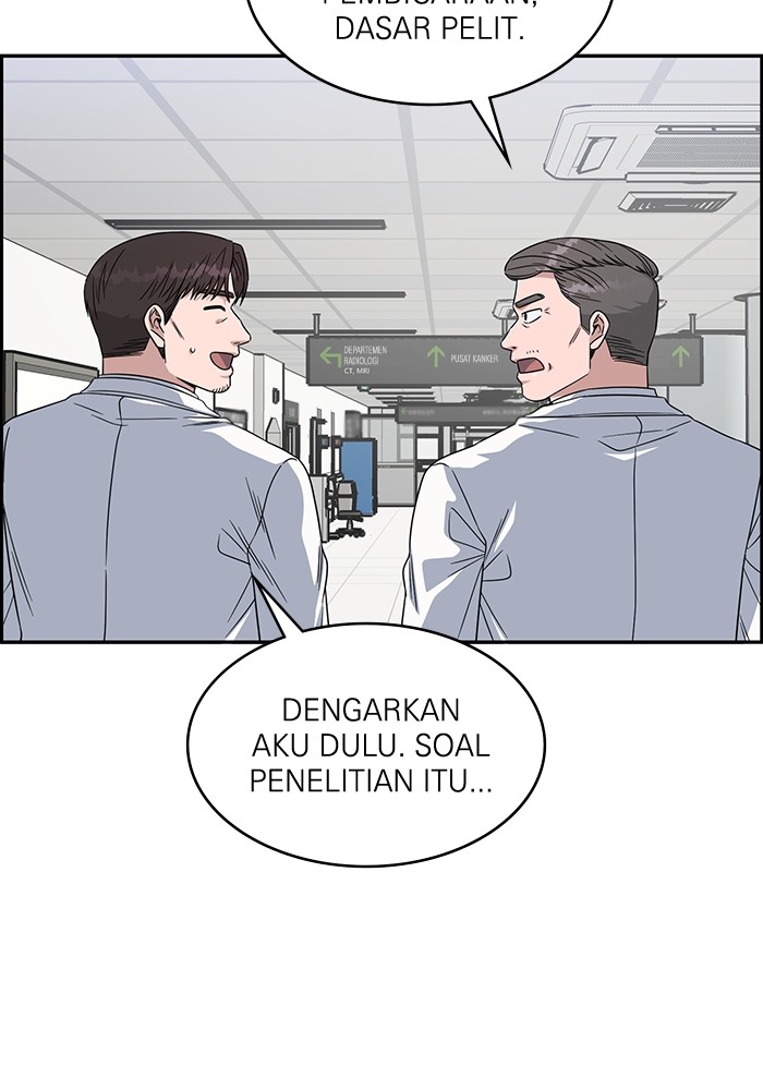 A.I Doctor Chapter 111 Gambar 60