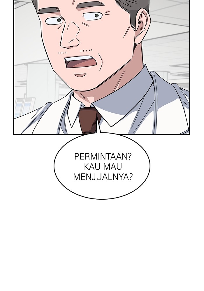 A.I Doctor Chapter 111 Gambar 62