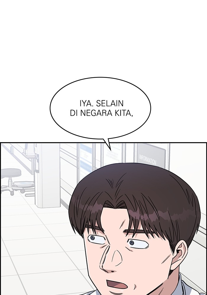 A.I Doctor Chapter 111 Gambar 63