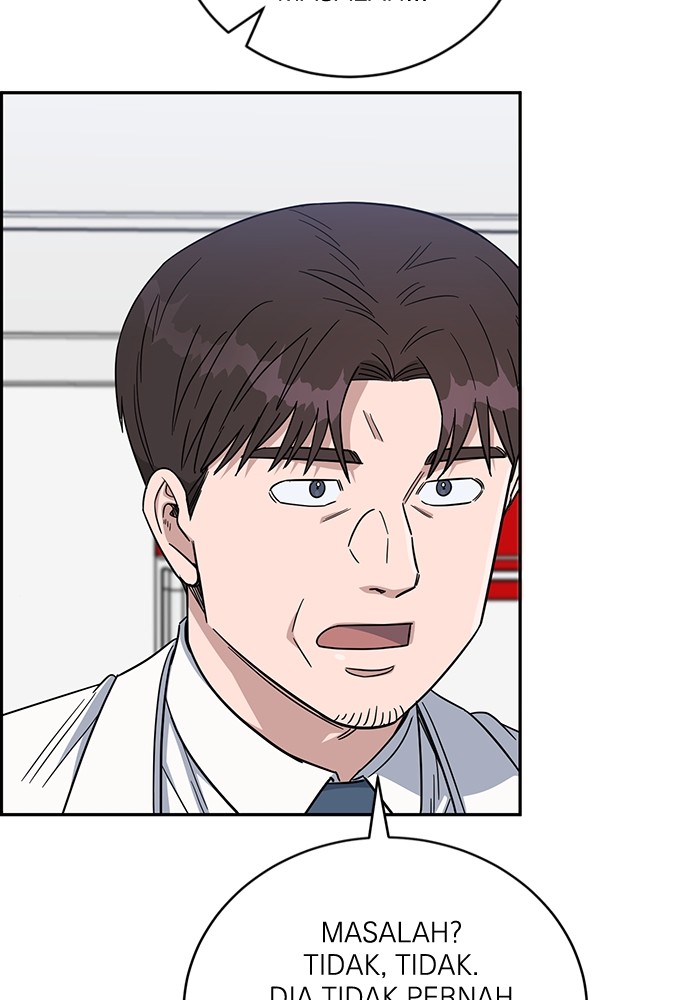 A.I Doctor Chapter 111 Gambar 7