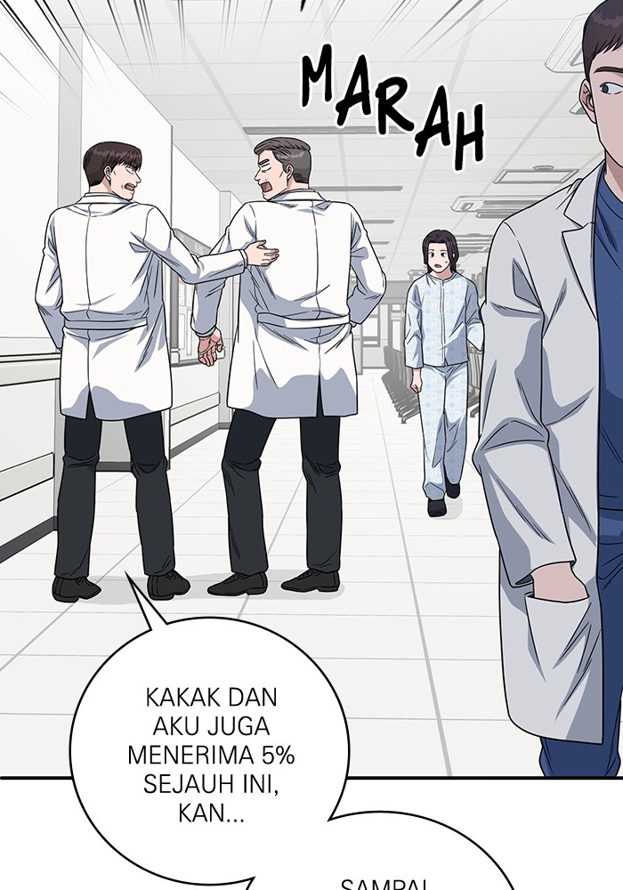 A.I Doctor Chapter 111 Gambar 70