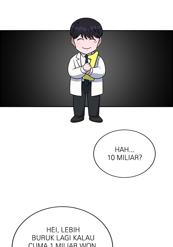 A.I Doctor Chapter 111 Gambar 73