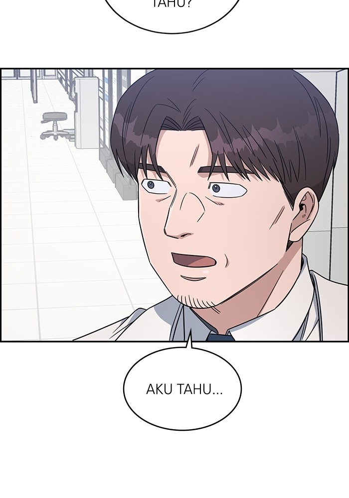 A.I Doctor Chapter 111 Gambar 75