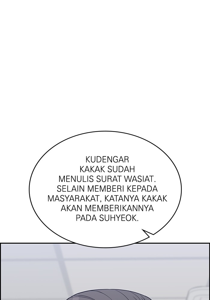 A.I Doctor Chapter 111 Gambar 76