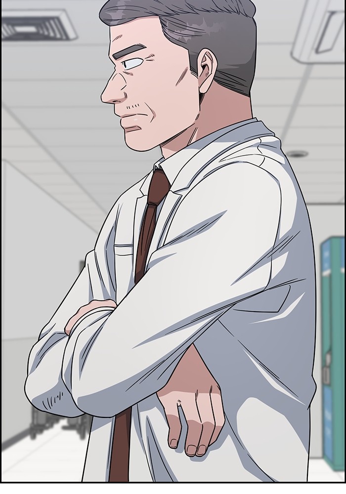 A.I Doctor Chapter 111 Gambar 77