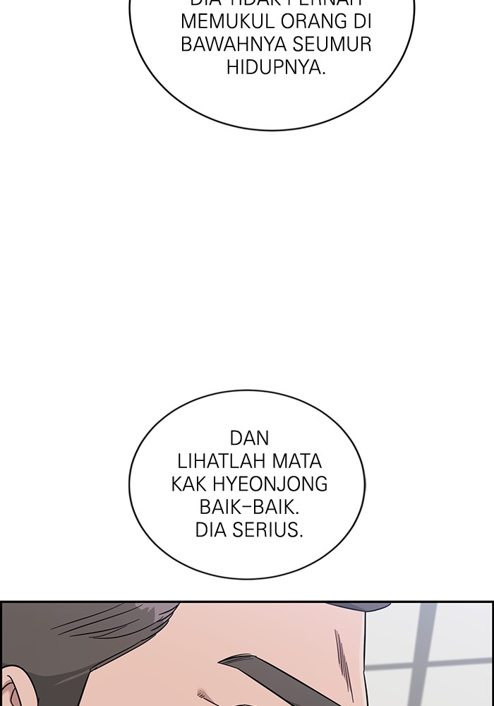 A.I Doctor Chapter 111 Gambar 8