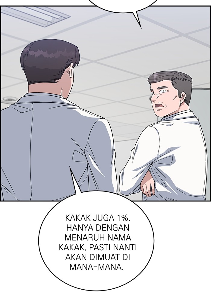 A.I Doctor Chapter 111 Gambar 80