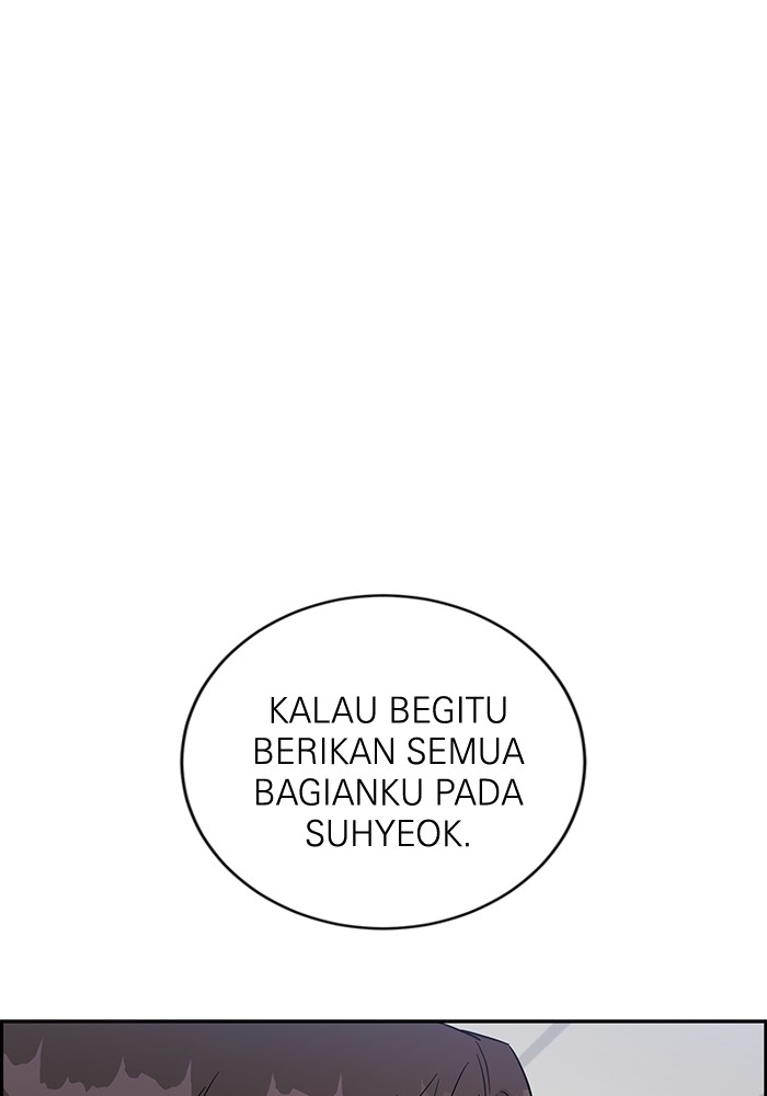 A.I Doctor Chapter 111 Gambar 81