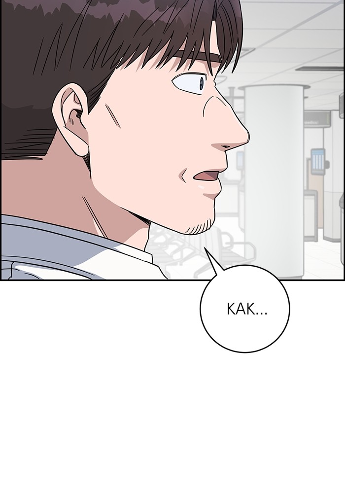 A.I Doctor Chapter 111 Gambar 82