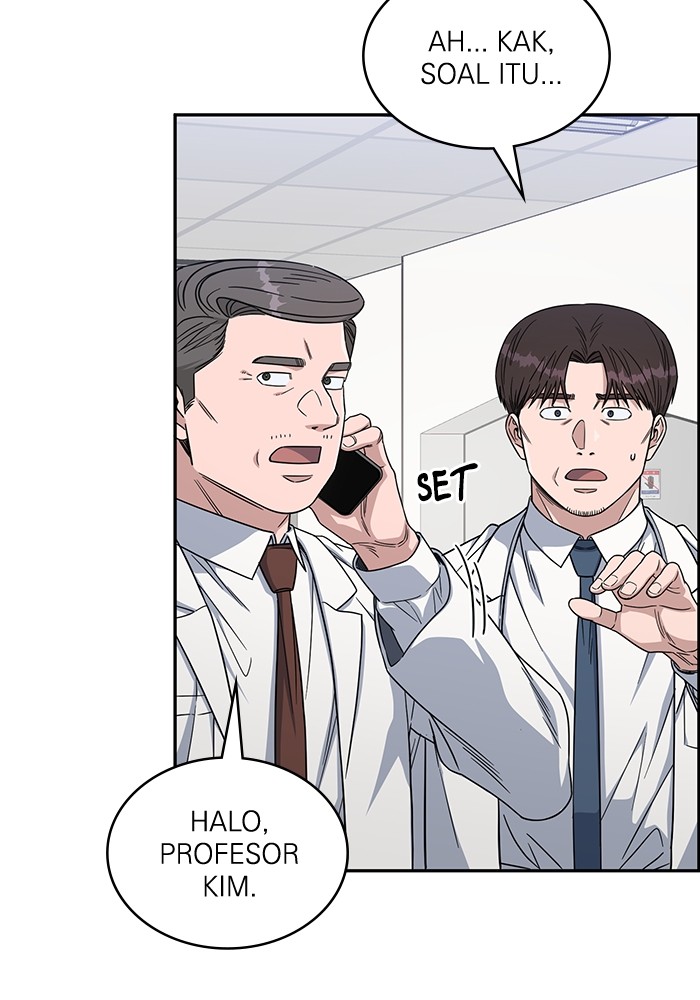 A.I Doctor Chapter 111 Gambar 85