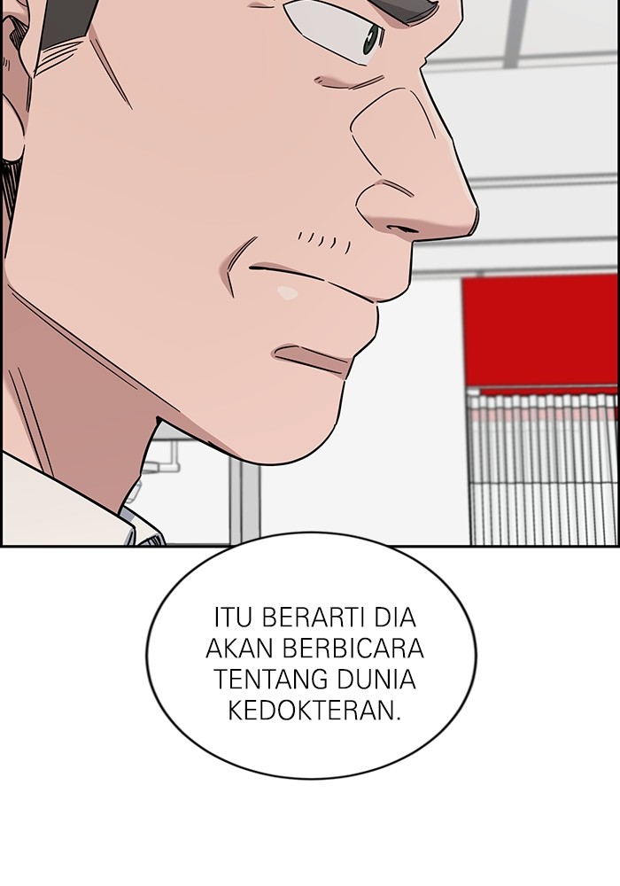 A.I Doctor Chapter 111 Gambar 9