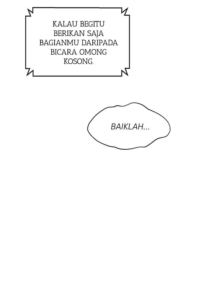 A.I Doctor Chapter 111 Gambar 91