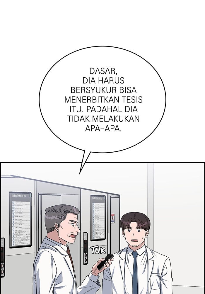A.I Doctor Chapter 111 Gambar 92