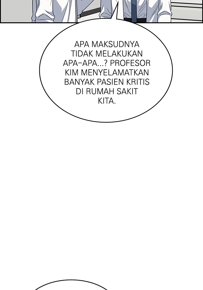 A.I Doctor Chapter 111 Gambar 93