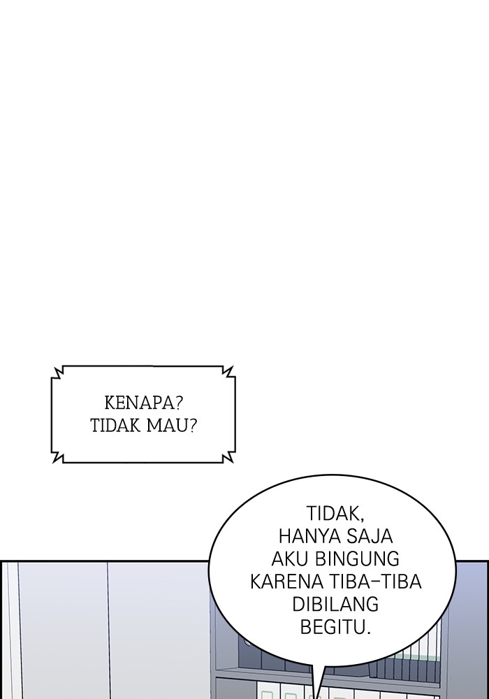 A.I Doctor Chapter 111 Gambar 97