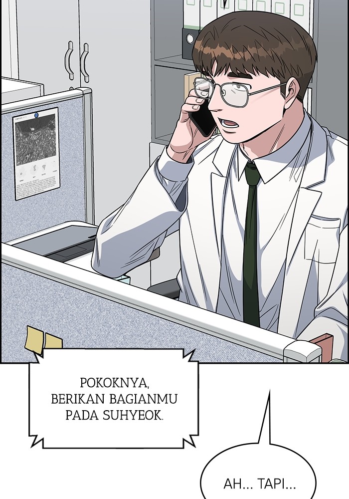 A.I Doctor Chapter 111 Gambar 98