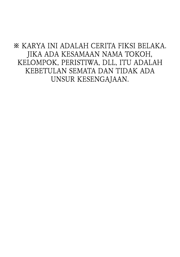 Komik A.I Doctor Chapter 112 gambar nomor 1