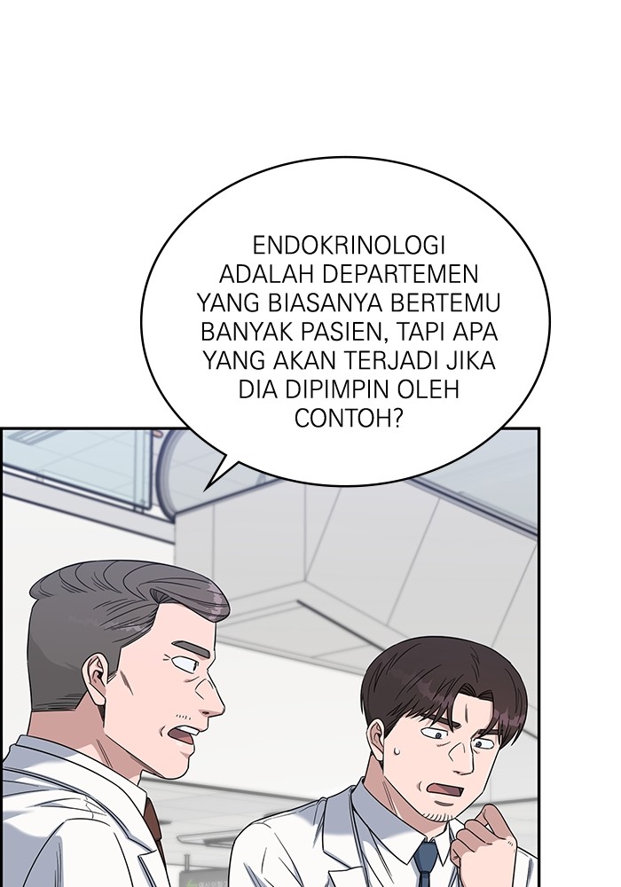 A.I Doctor Chapter 112 Gambar 13