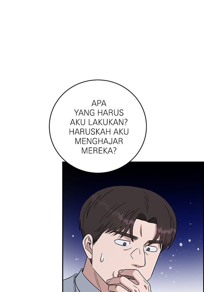 A.I Doctor Chapter 112 Gambar 15