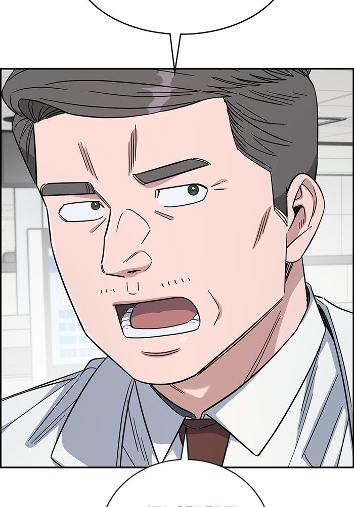 A.I Doctor Chapter 112 Gambar 19