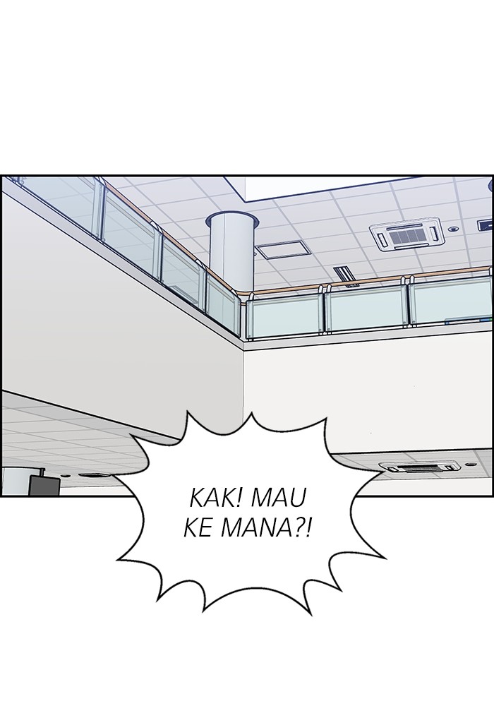 Manhwa A.I Doctor Chapter 112 gambar nomor 2