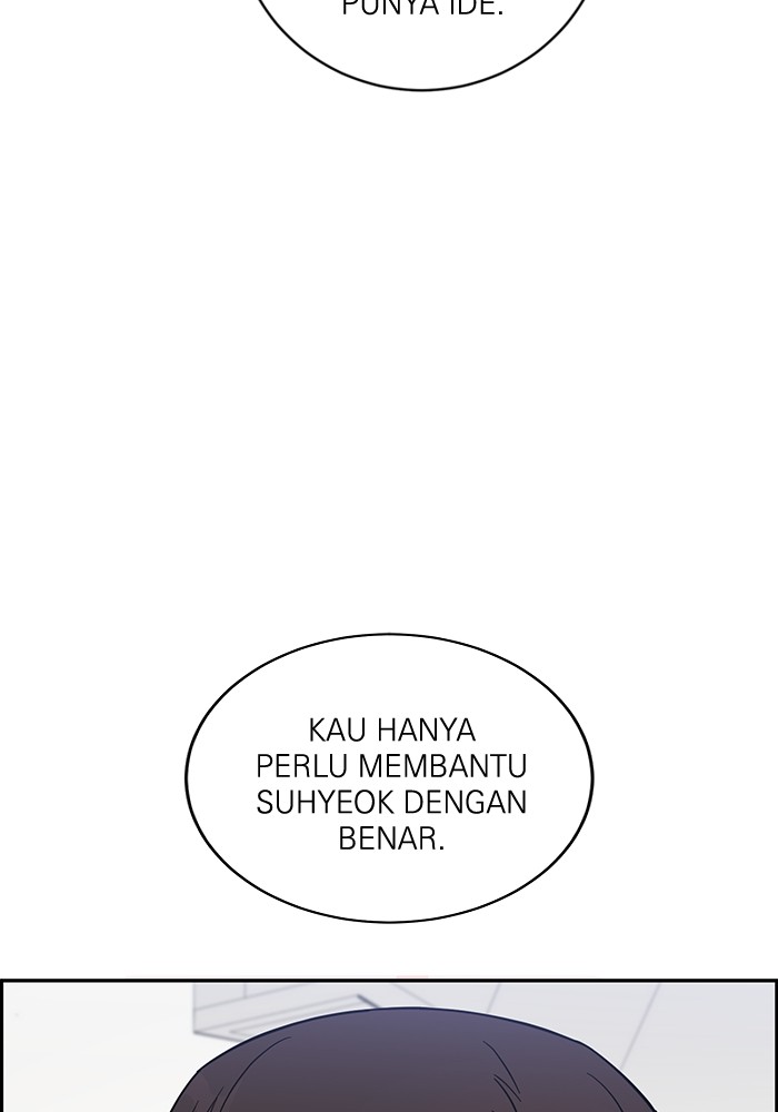 A.I Doctor Chapter 112 Gambar 22