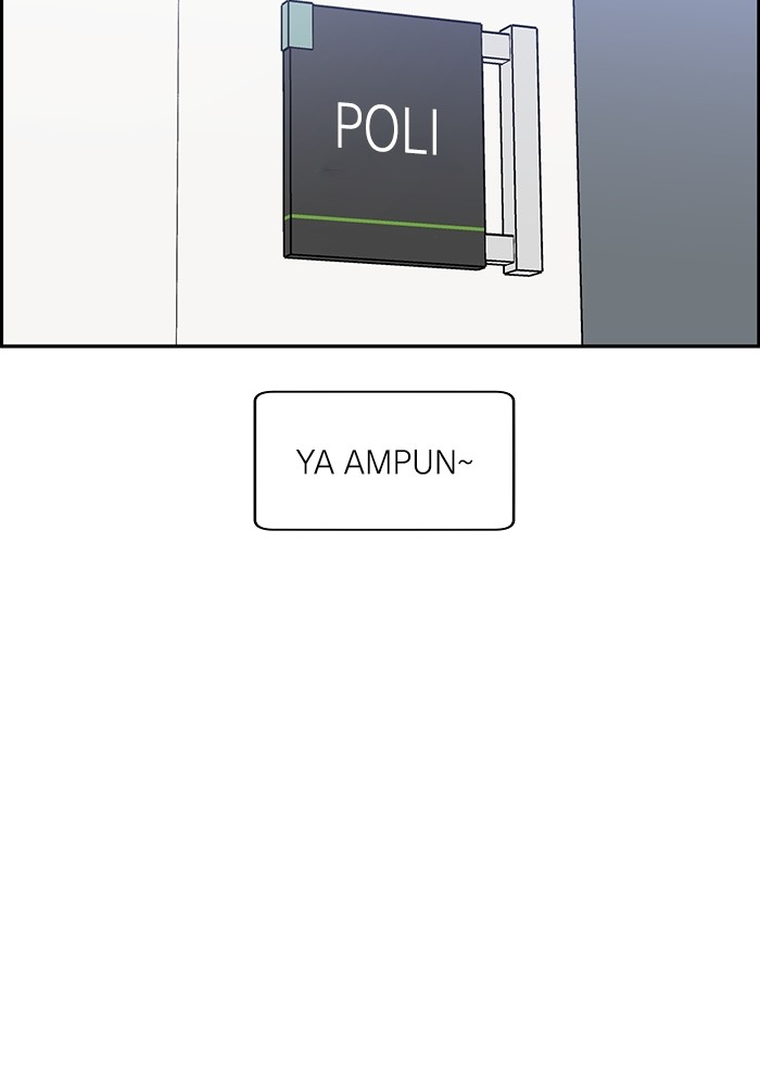 A.I Doctor Chapter 112 Gambar 27