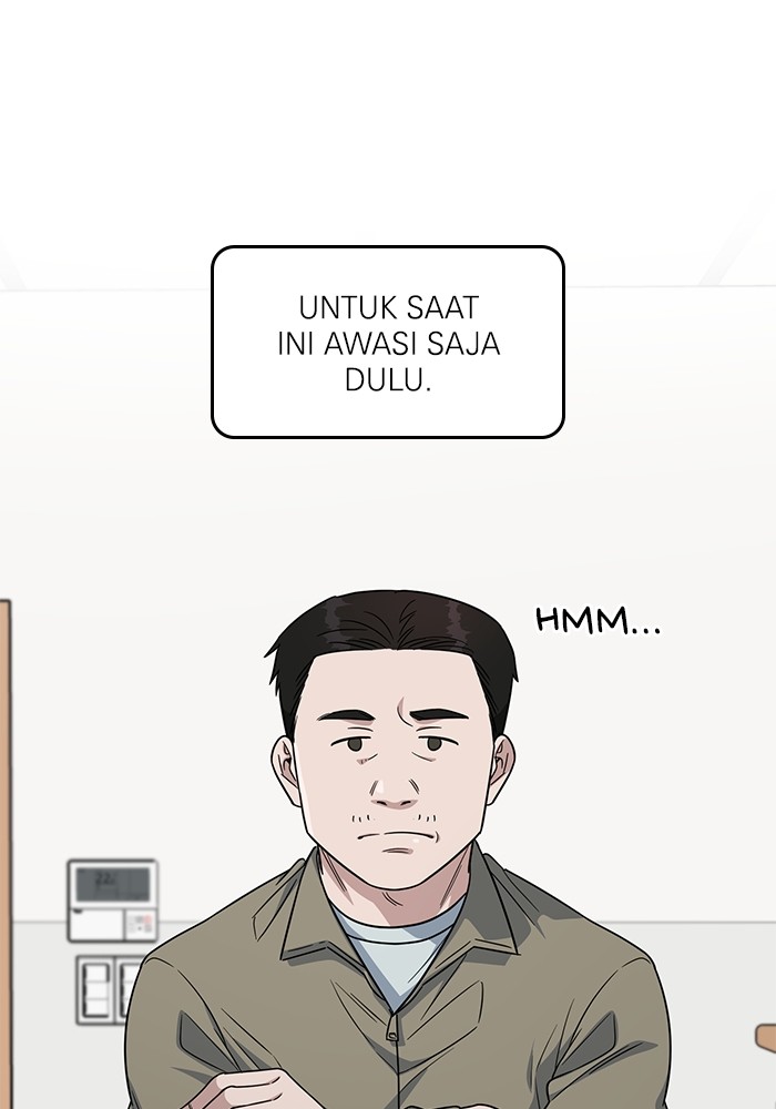 A.I Doctor Chapter 112 Gambar 33