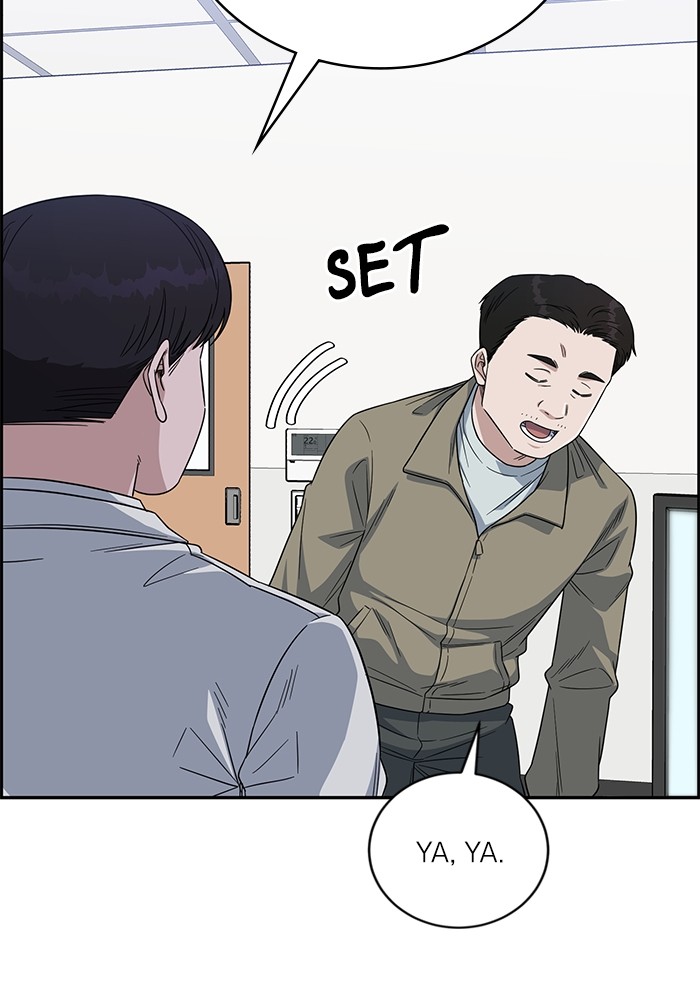 A.I Doctor Chapter 112 Gambar 37