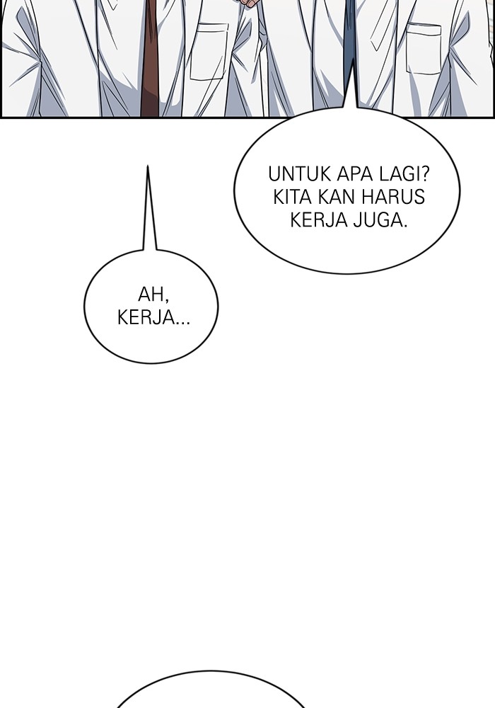 A.I Doctor Chapter 112 Gambar 4